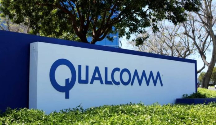 Qualcomm планує перетворити будинки на оселі майбутнього з роботами та штучним інтелектом