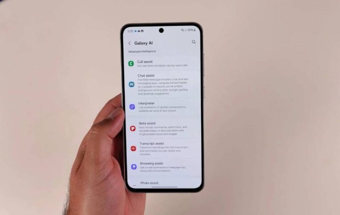 Samsung Galaxy S25 здивує новими можливостями ШІ