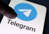 Telegram ускладнив життя шахраям: нова зміна для вашої безпеки