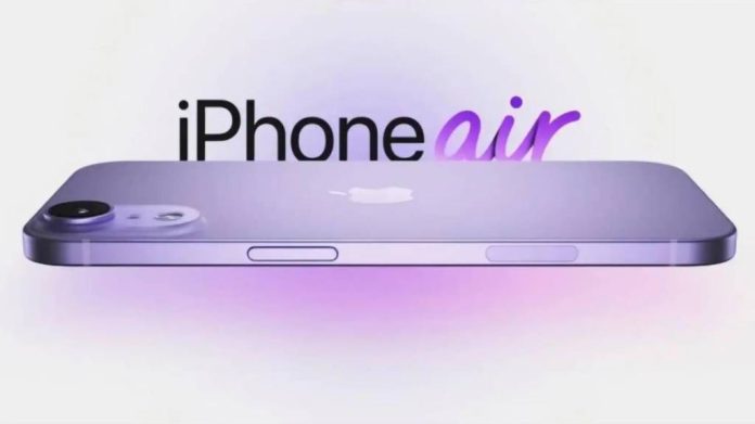 4 причини, чому iPhone 17 Air може перевершити iPhone 17 Pro