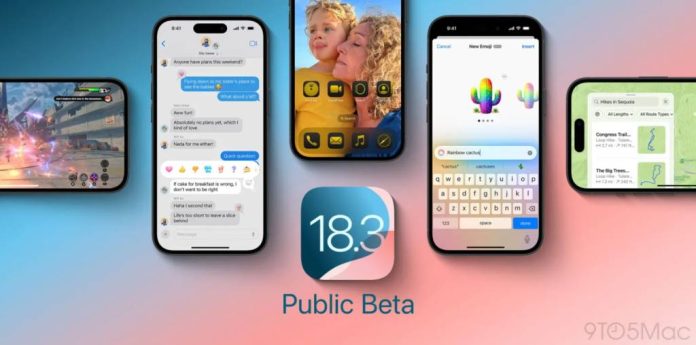 iOS 18.3 Beta 2 стала доступною для всіх: ось головні зміни