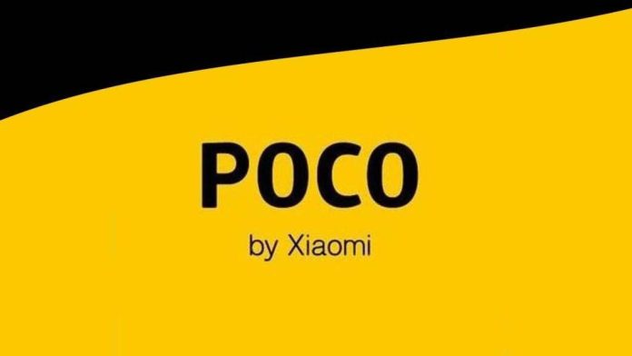 Poco більше не буде: Xiaomi закрила офіційний сайт суббренду