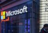 Microsoft відмовилася від збору даних про розташування користувачів