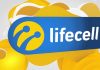 lifecell запускає новий вигідний тариф «Максі»