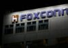 Foxconn представила свою першу ШІ-модель FoxBrain, здатну до міркувань