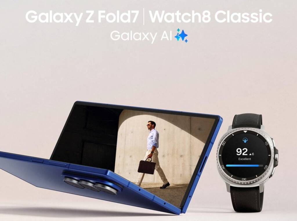 Samsung Galaxy Z Fold 7 і Watch 8: перші офіційні зображення та