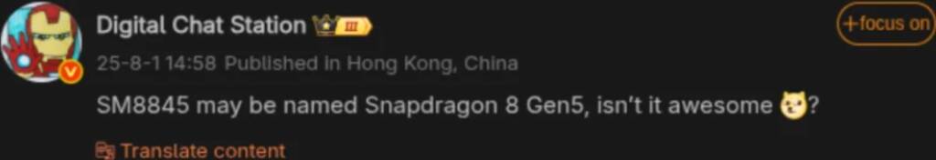 Snapdragon 8 Gen 5