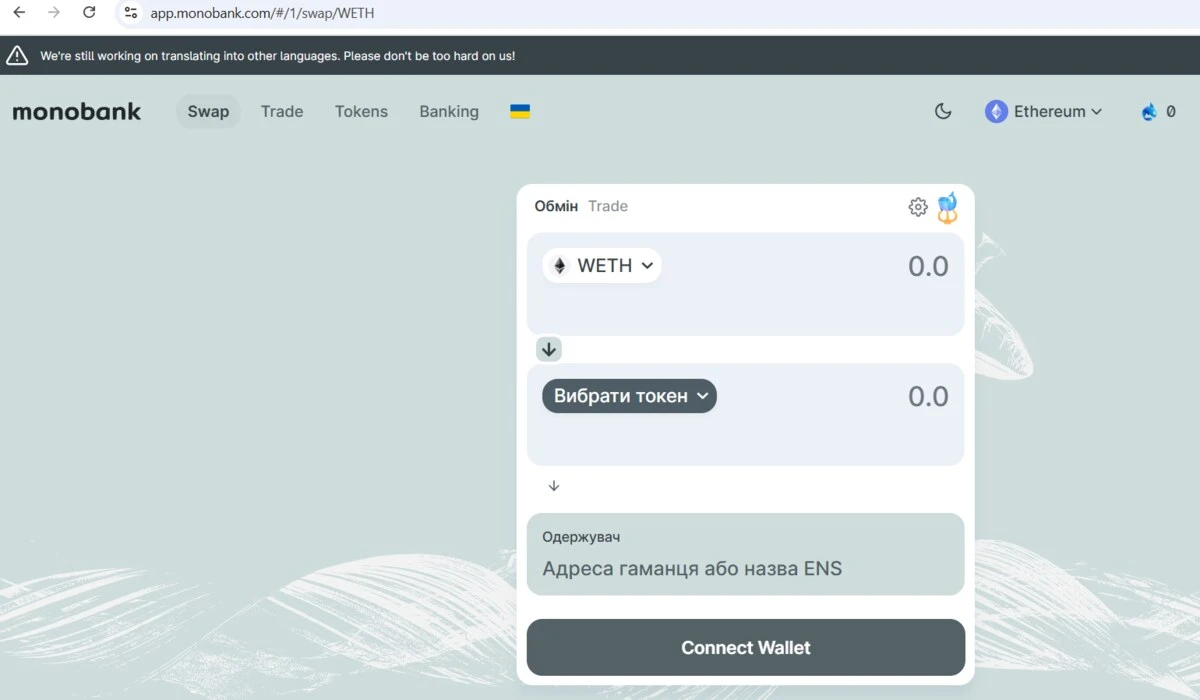 Сайт monobank.com