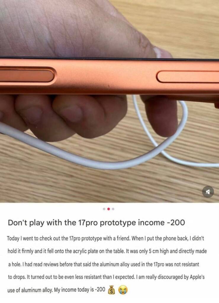 iPhone 17 Pro