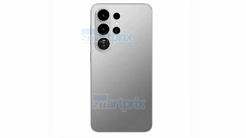 Galaxy S26 Ultra