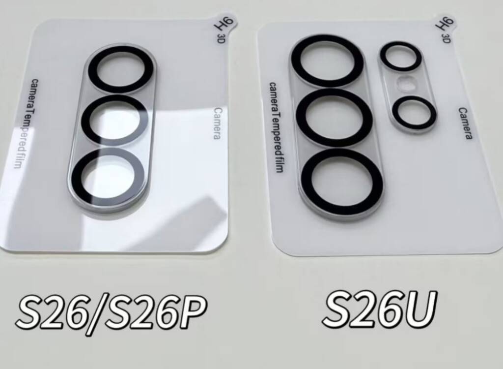 Galaxy S26 Ultra accessories
