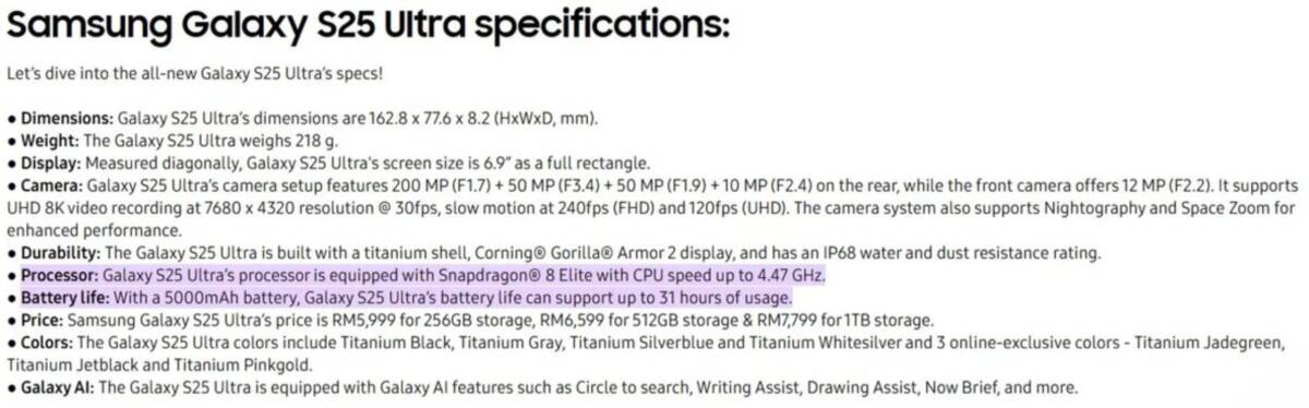 Galaxy S26 Ultra features