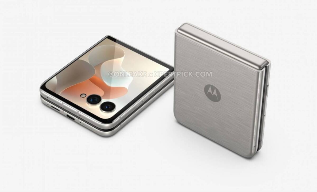 Motorola Razr 70 Ultra дисплей