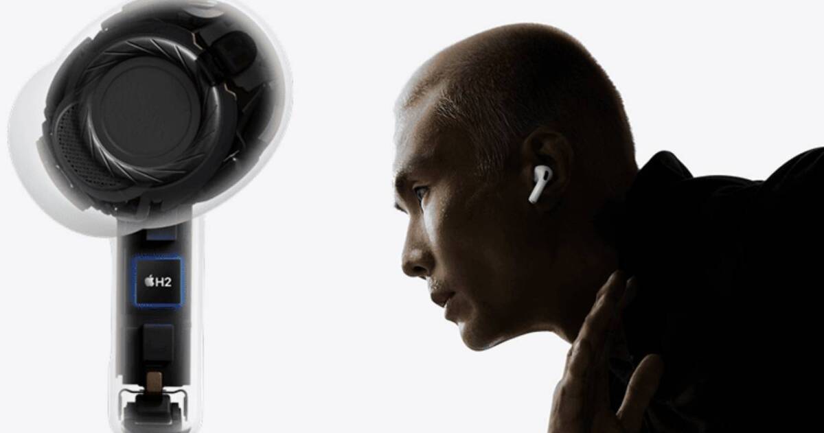 AirPods Pro 3