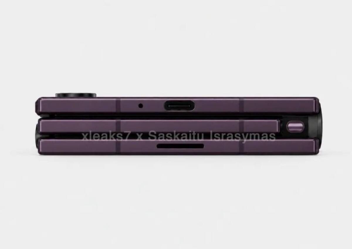 Новий дизайн трифолду Samsung
