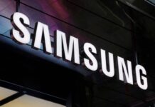 Бум штучного інтелекту принесе Samsung рекордний прибуток Бум штучного інтелекту принесе Samsung рекордний прибуток
